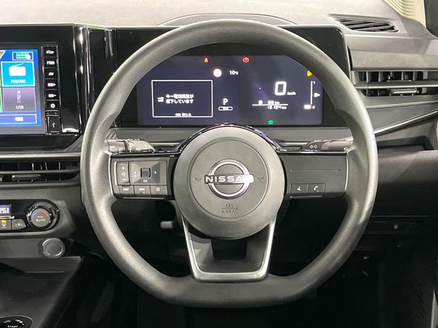 ノート Ｘ　禁煙車　衝突被害軽減装置　純正９型ディスプレイ　オートエアコン　電動パーキングブレーキ　ＬＥＤライト　オートライト　スマートキー　プッシュスタート　ステアリングスイッチ　シートリフター（11枚目）
