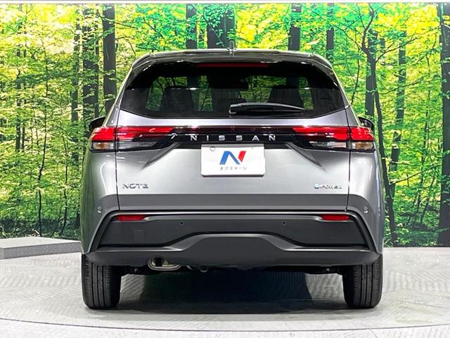 ノート Ｘ　禁煙車　衝突被害軽減装置　純正９型ディスプレイ　オートエアコン　電動パーキングブレーキ　ＬＥＤライト　オートライト　スマートキー　プッシュスタート　ステアリングスイッチ　シートリフター（15枚目）