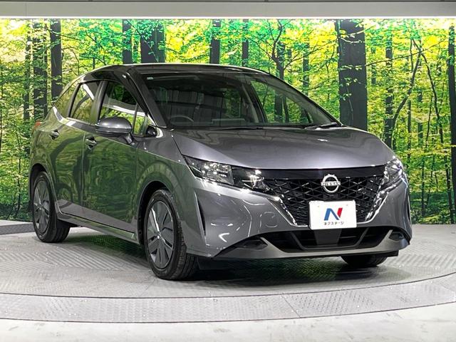 ノート Ｘ　禁煙車　衝突被害軽減装置　純正９型ディスプレイ　オートエアコン　電動パーキングブレーキ　ＬＥＤライト　オートライト　スマートキー　プッシュスタート　ステアリングスイッチ　シートリフター（17枚目）