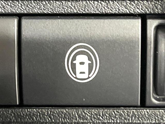 ノート Ｘ　禁煙車　衝突被害軽減装置　純正９型ディスプレイ　オートエアコン　電動パーキングブレーキ　ＬＥＤライト　オートライト　スマートキー　プッシュスタート　ステアリングスイッチ　シートリフター（23枚目）