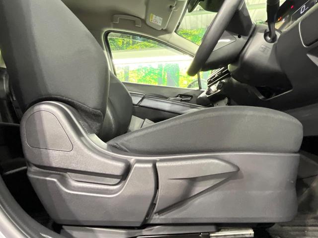 ノート Ｘ　禁煙車　衝突被害軽減装置　純正９型ディスプレイ　オートエアコン　電動パーキングブレーキ　ＬＥＤライト　オートライト　スマートキー　プッシュスタート　ステアリングスイッチ　シートリフター（26枚目）