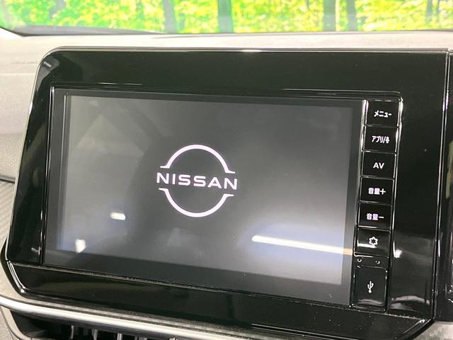 ノート Ｘ　禁煙車　衝突被害軽減装置　純正９型ディスプレイ　オートエアコン　電動パーキングブレーキ　ＬＥＤライト　オートライト　スマートキー　プッシュスタート　ステアリングスイッチ　シートリフター（27枚目）