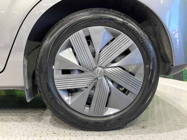 ノート Ｘ　禁煙車　衝突被害軽減装置　純正９型ディスプレイ　オートエアコン　電動パーキングブレーキ　ＬＥＤライト　オートライト　スマートキー　プッシュスタート　ステアリングスイッチ　シートリフター（32枚目）