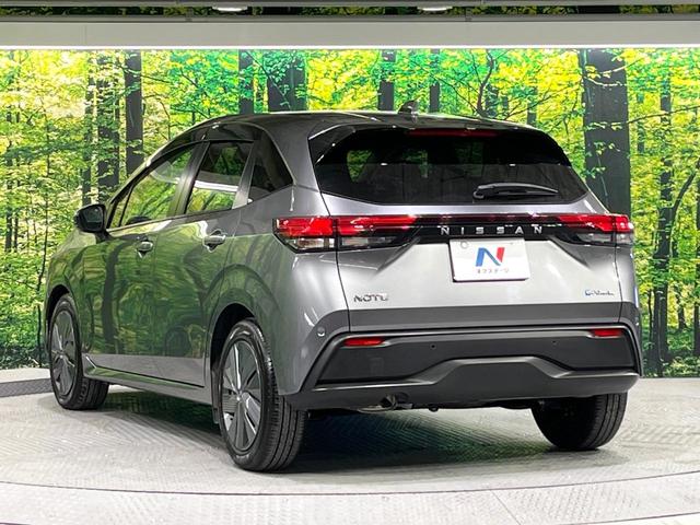 ノート Ｘ　禁煙車　衝突被害軽減装置　純正９型ディスプレイ　オートエアコン　電動パーキングブレーキ　ＬＥＤライト　オートライト　スマートキー　プッシュスタート　ステアリングスイッチ　シートリフター（38枚目）
