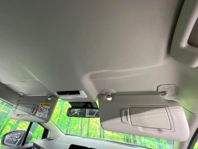 ノート Ｘ　禁煙車　衝突被害軽減装置　純正９型ディスプレイ　オートエアコン　電動パーキングブレーキ　ＬＥＤライト　オートライト　スマートキー　プッシュスタート　ステアリングスイッチ　シートリフター（46枚目）