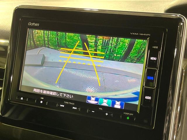 N-BOXカスタム G・Lターボホンダセンシング 禁煙車 衝突被害軽減装置 純正ナビ バックカメラ 両側電動スライド レーンアシスト LEDライト オートライト オートエアコン パドルシフト ステアリングスイッチ 純正15インチAW ETC(5枚目)