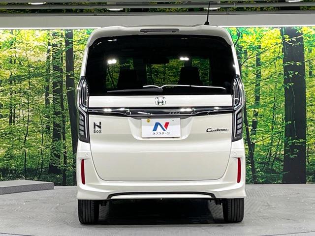 N-BOXカスタム G・Lターボホンダセンシング 禁煙車 衝突被害軽減装置 純正ナビ バックカメラ 両側電動スライド レーンアシスト LEDライト オートライト オートエアコン パドルシフト ステアリングスイッチ 純正15インチAW ETC(15枚目)