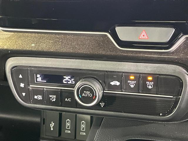 N-BOXカスタム G・Lターボホンダセンシング 禁煙車 衝突被害軽減装置 純正ナビ バックカメラ 両側電動スライド レーンアシスト LEDライト オートライト オートエアコン パドルシフト ステアリングスイッチ 純正15インチAW ETC(21枚目)