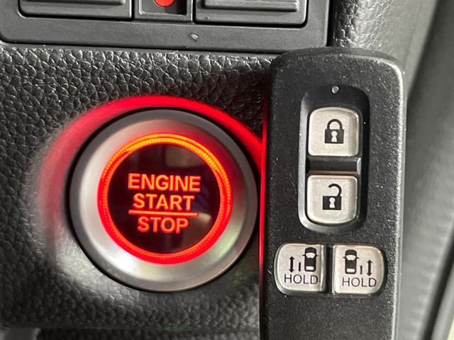 N-BOXカスタム G・Lターボホンダセンシング 禁煙車 衝突被害軽減装置 純正ナビ バックカメラ 両側電動スライド レーンアシスト LEDライト オートライト オートエアコン パドルシフト ステアリングスイッチ 純正15インチAW ETC(32枚目)