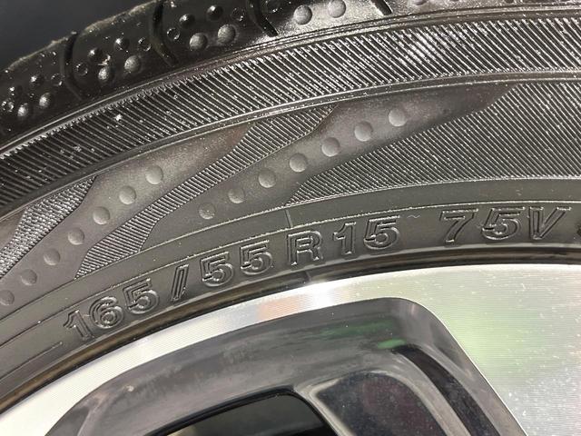 N-BOXカスタム G・Lターボホンダセンシング 禁煙車 衝突被害軽減装置 純正ナビ バックカメラ 両側電動スライド レーンアシスト LEDライト オートライト オートエアコン パドルシフト ステアリングスイッチ 純正15インチAW ETC(35枚目)