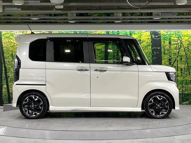 N-BOXカスタム G・Lターボホンダセンシング 禁煙車 衝突被害軽減装置 純正ナビ バックカメラ 両側電動スライド レーンアシスト LEDライト オートライト オートエアコン パドルシフト ステアリングスイッチ 純正15インチAW ETC(45枚目)