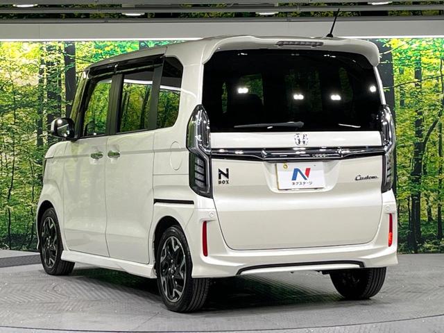 N-BOXカスタム G・Lターボホンダセンシング 禁煙車 衝突被害軽減装置 純正ナビ バックカメラ 両側電動スライド レーンアシスト LEDライト オートライト オートエアコン パドルシフト ステアリングスイッチ 純正15インチAW ETC(46枚目)