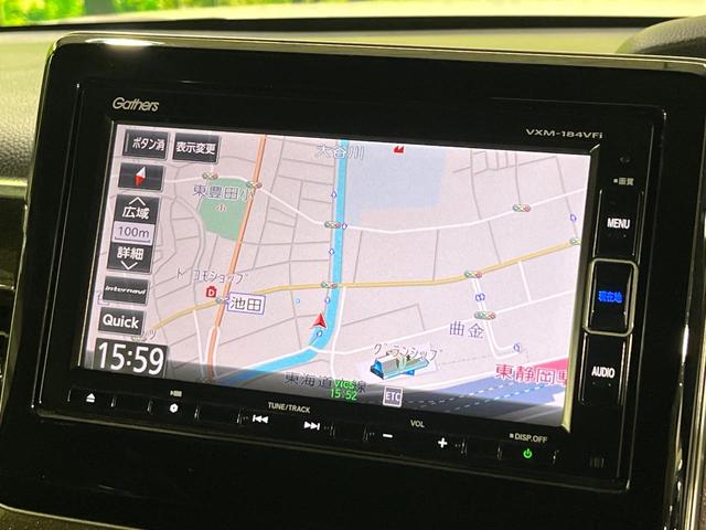 N-BOXカスタム G・Lターボホンダセンシング 禁煙車 衝突被害軽減装置 純正ナビ バックカメラ 両側電動スライド レーンアシスト LEDライト オートライト オートエアコン パドルシフト ステアリングスイッチ 純正15インチAW ETC(54枚目)