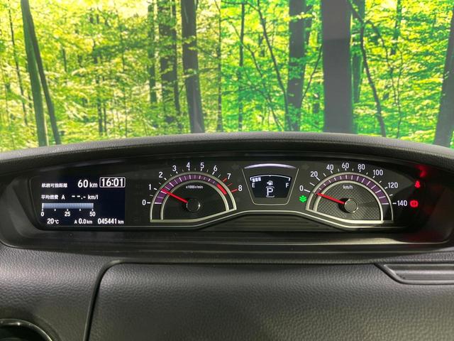 N-BOXカスタム G・Lターボホンダセンシング 禁煙車 衝突被害軽減装置 純正ナビ バックカメラ 両側電動スライド レーンアシスト LEDライト オートライト オートエアコン パドルシフト ステアリングスイッチ 純正15インチAW ETC(59枚目)