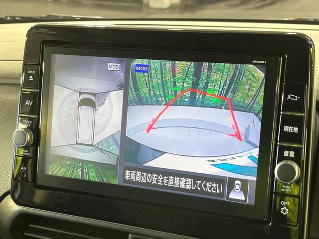 ルークス ハイウェイスター Gターボプロパイロットエディション 禁煙車 プロパイロット 衝突軽減 純正9型ナビ 全周囲カメラ 両側電動スライド ETC オートエアコン LEDライト オートライト 後席サンシェード スマートキー 純正15インチAW シートリフタ(5枚目)