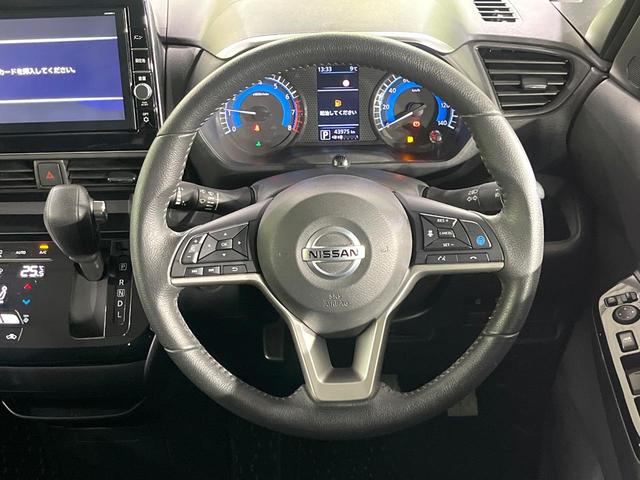 ルークス ハイウェイスター Gターボプロパイロットエディション 禁煙車 プロパイロット 衝突軽減 純正9型ナビ 全周囲カメラ 両側電動スライド ETC オートエアコン LEDライト オートライト 後席サンシェード スマートキー 純正15インチAW シートリフタ(11枚目)