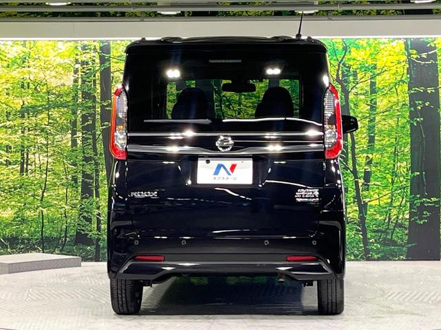 ルークス ハイウェイスター Gターボプロパイロットエディション 禁煙車 プロパイロット 衝突軽減 純正9型ナビ 全周囲カメラ 両側電動スライド ETC オートエアコン LEDライト オートライト 後席サンシェード スマートキー 純正15インチAW シートリフタ(15枚目)