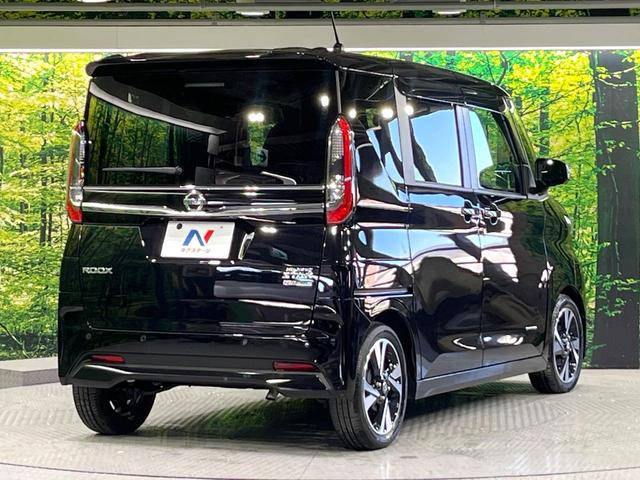 ルークス ハイウェイスター Gターボプロパイロットエディション 禁煙車 プロパイロット 衝突軽減 純正9型ナビ 全周囲カメラ 両側電動スライド ETC オートエアコン LEDライト オートライト 後席サンシェード スマートキー 純正15インチAW シートリフタ(17枚目)