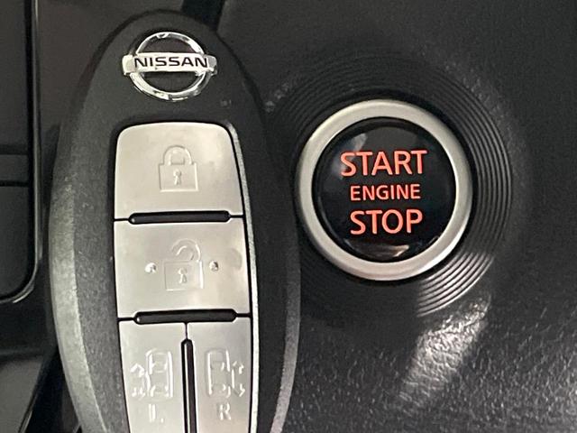 ルークス ハイウェイスター Gターボプロパイロットエディション 禁煙車 プロパイロット 衝突軽減 純正9型ナビ 全周囲カメラ 両側電動スライド ETC オートエアコン LEDライト オートライト 後席サンシェード スマートキー 純正15インチAW シートリフタ(25枚目)