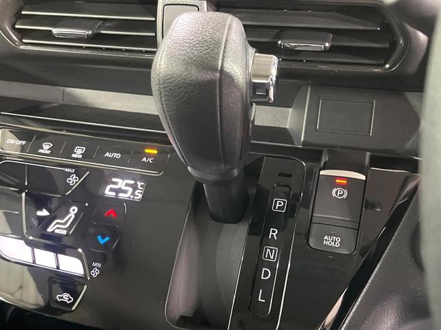 ルークス ハイウェイスター Gターボプロパイロットエディション 禁煙車 プロパイロット 衝突軽減 純正9型ナビ 全周囲カメラ 両側電動スライド ETC オートエアコン LEDライト オートライト 後席サンシェード スマートキー 純正15インチAW シートリフタ(26枚目)