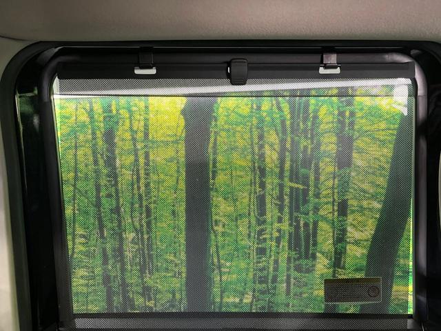 ルークス ハイウェイスター Gターボプロパイロットエディション 禁煙車 プロパイロット 衝突軽減 純正9型ナビ 全周囲カメラ 両側電動スライド ETC オートエアコン LEDライト オートライト 後席サンシェード スマートキー 純正15インチAW シートリフタ(29枚目)