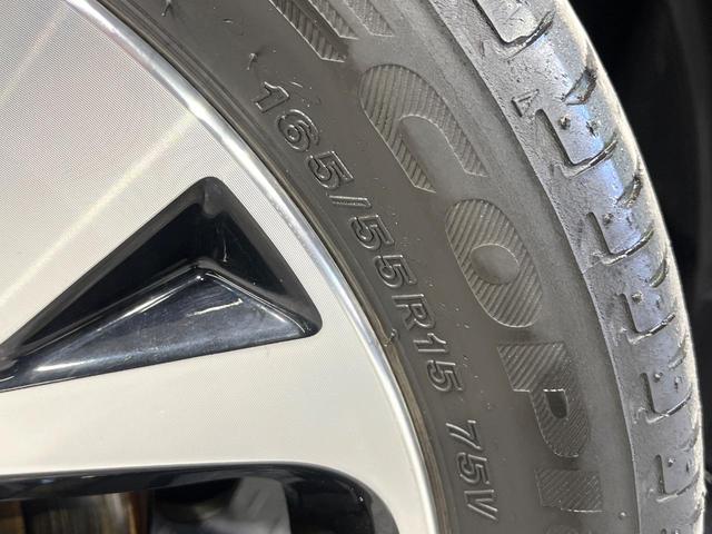 ルークス ハイウェイスター Gターボプロパイロットエディション 禁煙車 プロパイロット 衝突軽減 純正9型ナビ 全周囲カメラ 両側電動スライド ETC オートエアコン LEDライト オートライト 後席サンシェード スマートキー 純正15インチAW シートリフタ(32枚目)