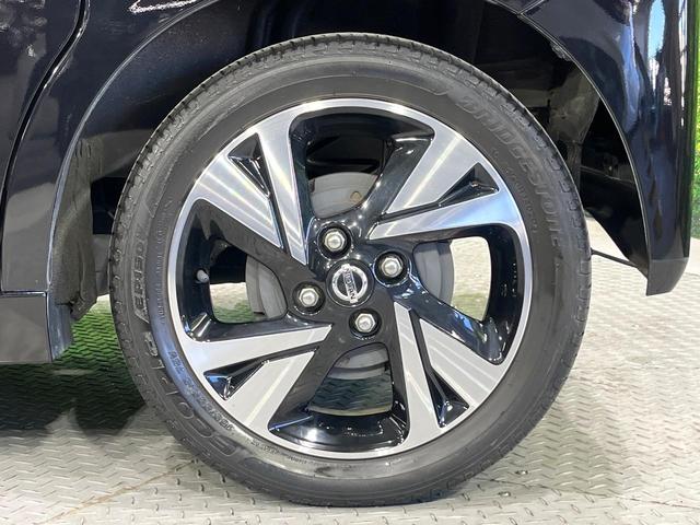 ルークス ハイウェイスター Gターボプロパイロットエディション 禁煙車 プロパイロット 衝突軽減 純正9型ナビ 全周囲カメラ 両側電動スライド ETC オートエアコン LEDライト オートライト 後席サンシェード スマートキー 純正15インチAW シートリフタ(35枚目)