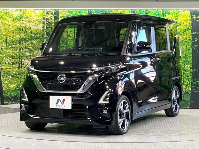 ルークス ハイウェイスター Gターボプロパイロットエディション 禁煙車 プロパイロット 衝突軽減 純正9型ナビ 全周囲カメラ 両側電動スライド ETC オートエアコン LEDライト オートライト 後席サンシェード スマートキー 純正15インチAW シートリフタ(39枚目)