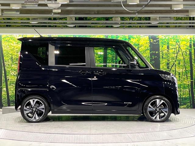 ルークス ハイウェイスター Gターボプロパイロットエディション 禁煙車 プロパイロット 衝突軽減 純正9型ナビ 全周囲カメラ 両側電動スライド ETC オートエアコン LEDライト オートライト 後席サンシェード スマートキー 純正15インチAW シートリフタ(40枚目)