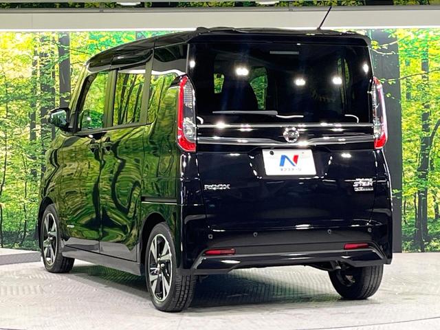 ルークス ハイウェイスター Gターボプロパイロットエディション 禁煙車 プロパイロット 衝突軽減 純正9型ナビ 全周囲カメラ 両側電動スライド ETC オートエアコン LEDライト オートライト 後席サンシェード スマートキー 純正15インチAW シートリフタ(41枚目)