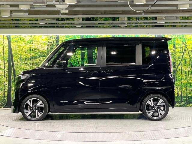 ルークス ハイウェイスター Gターボプロパイロットエディション 禁煙車 プロパイロット 衝突軽減 純正9型ナビ 全周囲カメラ 両側電動スライド ETC オートエアコン LEDライト オートライト 後席サンシェード スマートキー 純正15インチAW シートリフタ(42枚目)