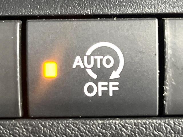 ルークス ハイウェイスター Gターボプロパイロットエディション 禁煙車 プロパイロット 衝突軽減 純正9型ナビ 全周囲カメラ 両側電動スライド ETC オートエアコン LEDライト オートライト 後席サンシェード スマートキー 純正15インチAW シートリフタ(49枚目)