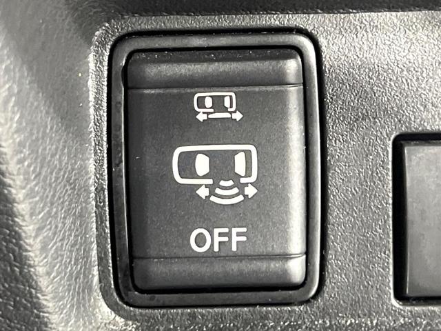 ルークス ハイウェイスター Gターボプロパイロットエディション 禁煙車 プロパイロット 衝突軽減 純正9型ナビ 全周囲カメラ 両側電動スライド ETC オートエアコン LEDライト オートライト 後席サンシェード スマートキー 純正15インチAW シートリフタ(50枚目)