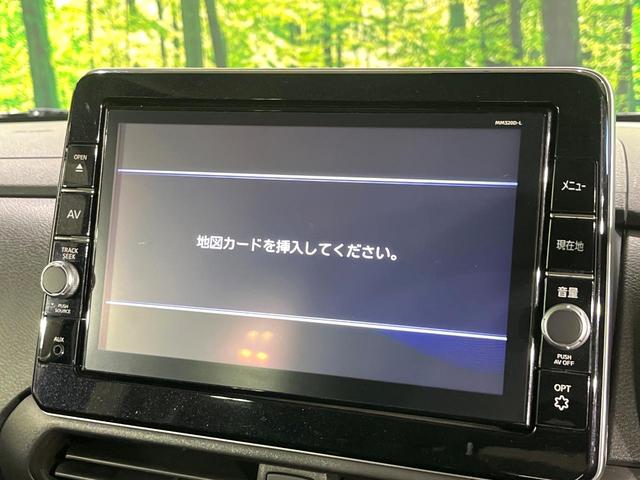 ルークス ハイウェイスター Gターボプロパイロットエディション 禁煙車 プロパイロット 衝突軽減 純正9型ナビ 全周囲カメラ 両側電動スライド ETC オートエアコン LEDライト オートライト 後席サンシェード スマートキー 純正15インチAW シートリフタ(51枚目)