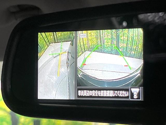 ルークス ハイウェイスター Gターボプロパイロットエディション 禁煙車 プロパイロット 衝突軽減 純正9型ナビ 全周囲カメラ 両側電動スライド ETC オートエアコン LEDライト オートライト 後席サンシェード スマートキー 純正15インチAW シートリフタ(54枚目)