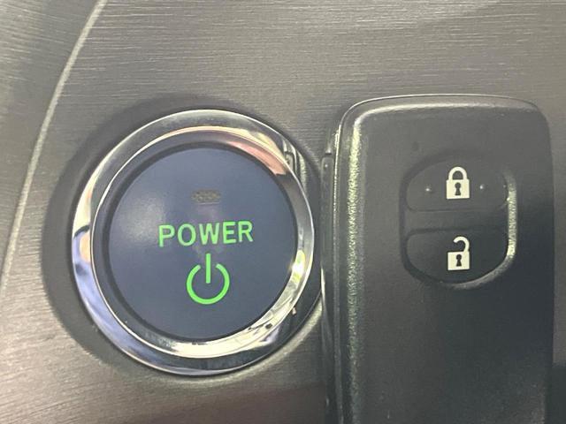 プリウス S 禁煙車 純正8型ナビ バックカメラ ドラレコ ETC HIDヘッド オートライト オートエアコン スマートキー フルセグ Bluetooth 純正15インチAW 横滑り機能 電動格納ミラー(7枚目)