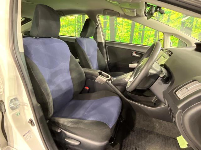 プリウス S 禁煙車 純正8型ナビ バックカメラ ドラレコ ETC HIDヘッド オートライト オートエアコン スマートキー フルセグ Bluetooth 純正15インチAW 横滑り機能 電動格納ミラー(8枚目)