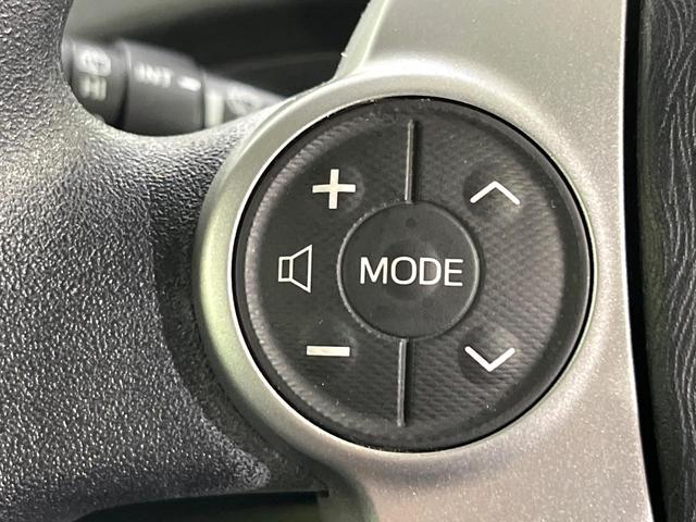 プリウス S 禁煙車 純正8型ナビ バックカメラ ドラレコ ETC HIDヘッド オートライト オートエアコン スマートキー フルセグ Bluetooth 純正15インチAW 横滑り機能 電動格納ミラー(24枚目)