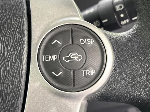 プリウス S 禁煙車 純正8型ナビ バックカメラ ドラレコ ETC HIDヘッド オートライト オートエアコン スマートキー フルセグ Bluetooth 純正15インチAW 横滑り機能 電動格納ミラー(25枚目)