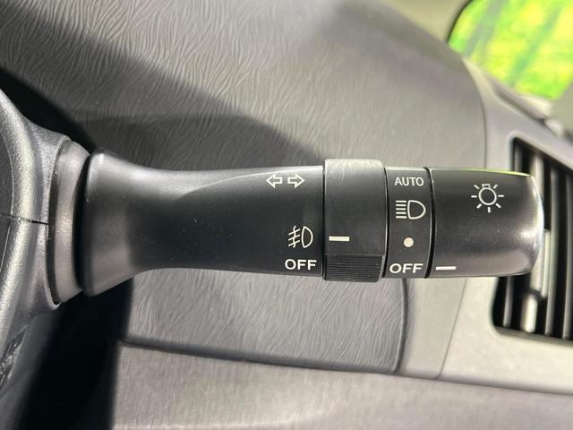 プリウス S 禁煙車 純正8型ナビ バックカメラ ドラレコ ETC HIDヘッド オートライト オートエアコン スマートキー フルセグ Bluetooth 純正15インチAW 横滑り機能 電動格納ミラー(27枚目)