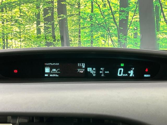 プリウス S 禁煙車 純正8型ナビ バックカメラ ドラレコ ETC HIDヘッド オートライト オートエアコン スマートキー フルセグ Bluetooth 純正15インチAW 横滑り機能 電動格納ミラー(28枚目)