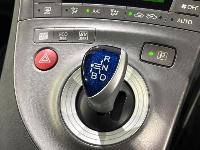 プリウス S 禁煙車 純正8型ナビ バックカメラ ドラレコ ETC HIDヘッド オートライト オートエアコン スマートキー フルセグ Bluetooth 純正15インチAW 横滑り機能 電動格納ミラー(29枚目)