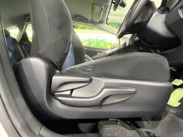 プリウス S 禁煙車 純正8型ナビ バックカメラ ドラレコ ETC HIDヘッド オートライト オートエアコン スマートキー フルセグ Bluetooth 純正15インチAW 横滑り機能 電動格納ミラー(30枚目)