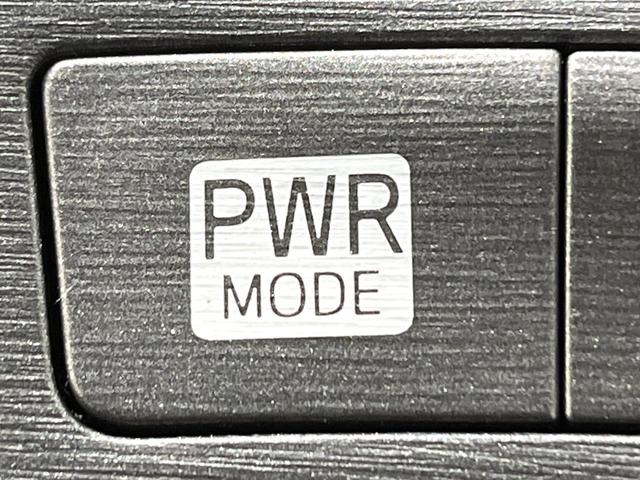 プリウス S 禁煙車 純正8型ナビ バックカメラ ドラレコ ETC HIDヘッド オートライト オートエアコン スマートキー フルセグ Bluetooth 純正15インチAW 横滑り機能 電動格納ミラー(37枚目)