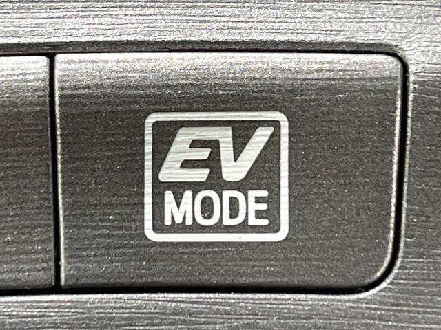 プリウス S 禁煙車 純正8型ナビ バックカメラ ドラレコ ETC HIDヘッド オートライト オートエアコン スマートキー フルセグ Bluetooth 純正15インチAW 横滑り機能 電動格納ミラー(39枚目)