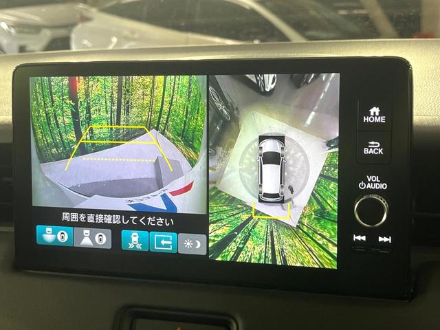 ヴェゼル e:HEV Z 登録済未使用車 純正9型ナビ マルチビューカメラ レーダークルーズ ブラインドスポットモニター パワーバックドア シートヒーター ETC ワイヤレス充電器 デュアルエアコン LEDヘッド&フォグ(5枚目)