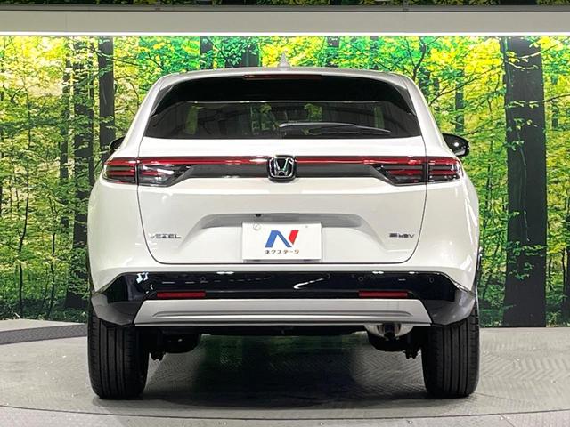 ヴェゼル e:HEV Z 登録済未使用車 純正9型ナビ マルチビューカメラ レーダークルーズ ブラインドスポットモニター パワーバックドア シートヒーター ETC ワイヤレス充電器 デュアルエアコン LEDヘッド&フォグ(15枚目)