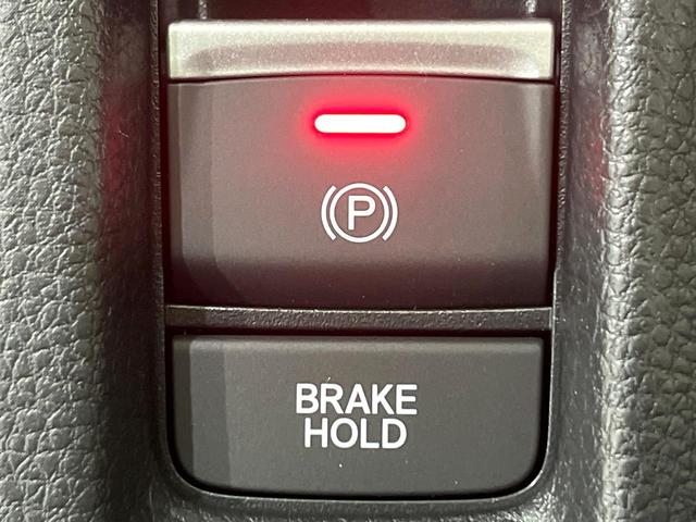 ヴェゼル e:HEV Z 登録済未使用車 純正9型ナビ マルチビューカメラ レーダークルーズ ブラインドスポットモニター パワーバックドア シートヒーター ETC ワイヤレス充電器 デュアルエアコン LEDヘッド&フォグ(29枚目)