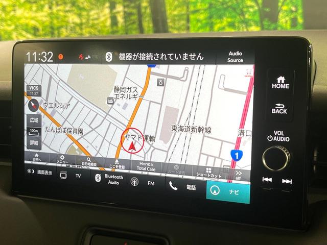 ヴェゼル e:HEV Z 登録済未使用車 純正9型ナビ マルチビューカメラ レーダークルーズ ブラインドスポットモニター パワーバックドア シートヒーター ETC ワイヤレス充電器 デュアルエアコン LEDヘッド&フォグ(30枚目)