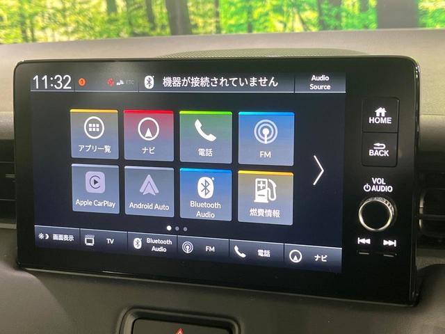ヴェゼル e:HEV Z 登録済未使用車 純正9型ナビ マルチビューカメラ レーダークルーズ ブラインドスポットモニター パワーバックドア シートヒーター ETC ワイヤレス充電器 デュアルエアコン LEDヘッド&フォグ(31枚目)